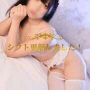 ヒメ日記 2025/01/03 20:34 投稿 あんり フィエスタ