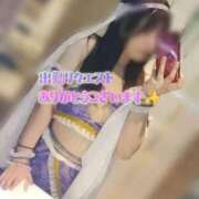 ヒメ日記 2025/02/09 21:44 投稿 あんり フィエスタ