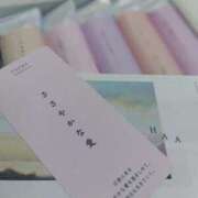 ヒメ日記 2025/02/15 00:14 投稿 あんり フィエスタ