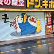 ヒメ日記 2025/04/03 00:34 投稿 あんり フィエスタ