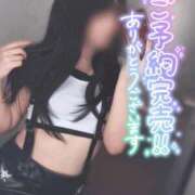 ヒメ日記 2025/04/26 16:24 投稿 あんり フィエスタ