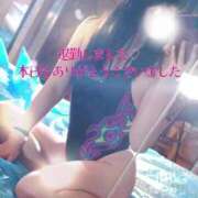 ヒメ日記 2025/04/26 19:24 投稿 あんり フィエスタ