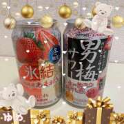 ヒメ日記 2024/12/08 18:01 投稿 ゆめ TALENT（タレント）