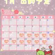 ヒメ日記 2025/01/13 14:05 投稿 ゆめ TALENT（タレント）