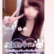 ヒメ日記 2025/01/14 18:02 投稿 ゆめ TALENT（タレント）