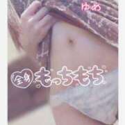 ヒメ日記 2025/01/16 12:05 投稿 ゆめ TALENT（タレント）