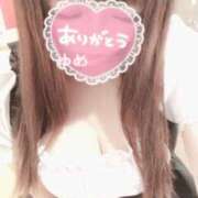 ヒメ日記 2025/01/18 08:31 投稿 ゆめ TALENT（タレント）