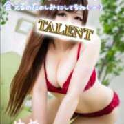 ヒメ日記 2025/01/18 11:45 投稿 ゆめ TALENT（タレント）