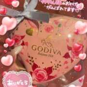 ヒメ日記 2025/01/18 16:31 投稿 ゆめ TALENT（タレント）