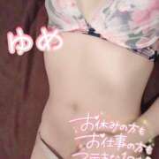 ヒメ日記 2025/01/19 11:30 投稿 ゆめ TALENT（タレント）