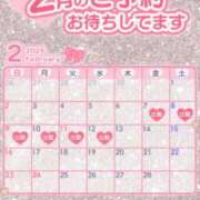 ヒメ日記 2025/02/07 20:02 投稿 ゆめ TALENT（タレント）