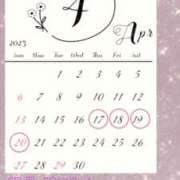 ヒメ日記 2025/04/17 13:59 投稿 ゆめ TALENT（タレント）