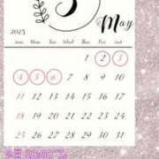 ヒメ日記 2025/05/02 14:24 投稿 ゆめ TALENT（タレント）