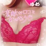 ヒメ日記 2025/07/12 20:30 投稿 ゆめ TALENT（タレント）