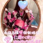 ヒメ日記 2025/08/11 12:01 投稿 ゆめ TALENT（タレント）