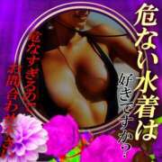 ヒメ日記 2025/08/15 20:30 投稿 ゆめ TALENT（タレント）