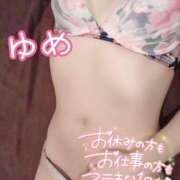 ヒメ日記 2025/09/14 14:45 投稿 ゆめ TALENT（タレント）