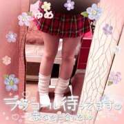 ヒメ日記 2025/11/28 18:03 投稿 ゆめ TALENT（タレント）