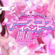 ヒメ日記 2026/05/09 08:32 投稿 ゆめ TALENT（タレント）