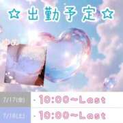 ヒメ日記 2026/07/07 14:12 投稿 ゆめ TALENT（タレント）