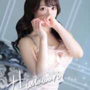 ヒメ日記 2025/03/16 08:42 投稿 ひまわり Evolution 2nd