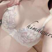 ヒメ日記 2025/03/30 09:02 投稿 ひまわり Evolution 2nd