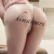 ヒメ日記 2025/04/29 09:12 投稿 ひまわり Evolution 2nd