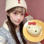 ヒメ日記 2025/12/15 08:12 投稿 ひまわり Evolution 2nd