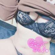 ヒメ日記 2024/12/08 20:48 投稿 ひかり 静岡駅前ちゃんこ