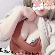 ヒメ日記 2025/01/09 15:18 投稿 ひかり 静岡駅前ちゃんこ