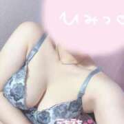 ヒメ日記 2025/01/14 20:24 投稿 ひかり 静岡駅前ちゃんこ