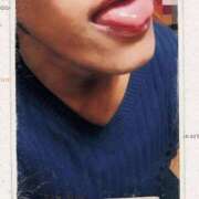 ヒメ日記 2025/02/16 17:00 投稿 いおり 熟女デリヘル倶楽部