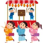 ヒメ日記 2025/08/21 23:24 投稿 れな 完熟ばなな梅田