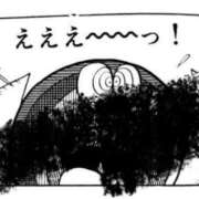 れな 何があったの⁉️ 完熟ばなな梅田