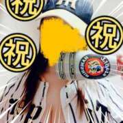 れな 🐯㊗️🐯 完熟ばなな梅田