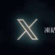 ヒメ日記 2025/01/20 15:54 投稿 瀬戸マリ子 シャトーペトラ