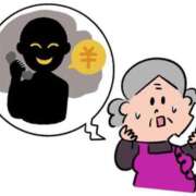 ヒメ日記 2025/07/20 14:56 投稿 瀬戸マリ子 シャトーペトラ