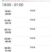 ヒメ日記 2025/12/28 13:44 投稿 びとん ちゃんこ大阪伊丹空港豊中店