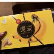 ヒメ日記 2026/02/01 03:26 投稿 びとん ちゃんこ大阪伊丹空港豊中店