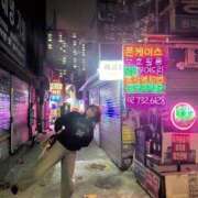 ヒメ日記 2025/12/07 21:56 投稿 にこ 隙のあるエステ