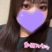 ヒメ日記 2025/02/20 00:38 投稿 サーモン　鮭 女の子市場