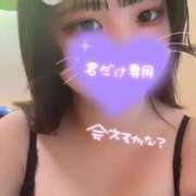 ヒメ日記 2025/02/20 18:38 投稿 サーモン　鮭 女の子市場