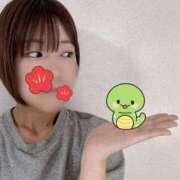 ヒメ日記 2025/01/04 14:34 投稿 白崎あき 成田快楽Ｍ性感倶楽部～前立腺マッサージ専門～