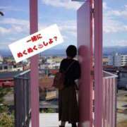 ヒメ日記 2024/12/22 10:08 投稿 つかさ♡初心な色気溢れる人妻系♡ 富山高岡ちゃんこ