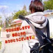 ヒメ日記 2025/01/05 08:22 投稿 つかさ♡初心な色気溢れる人妻系♡ 富山高岡ちゃんこ