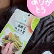 ヒメ日記 2025/01/05 19:43 投稿 つかさ♡初心な色気溢れる人妻系♡ 富山高岡ちゃんこ