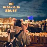 ヒメ日記 2025/01/18 16:30 投稿 つかさ♡初心な色気溢れる人妻系♡ 富山高岡ちゃんこ