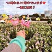 ヒメ日記 2025/01/22 13:59 投稿 つかさ♡初心な色気溢れる人妻系♡ 富山高岡ちゃんこ