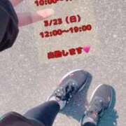 ヒメ日記 2025/03/15 12:51 投稿 つかさ♡初心な色気溢れる人妻系♡ 富山高岡ちゃんこ