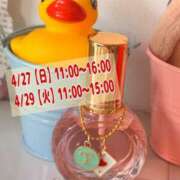 ヒメ日記 2025/04/25 21:19 投稿 つかさ♡初心な色気溢れる人妻系♡ 富山高岡ちゃんこ